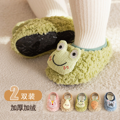 婴儿学步防滑保暖软底
