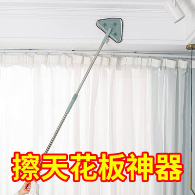 扫把2022新款家用天花板神器新房卫生清洁工具除尘掸子套装大扫除