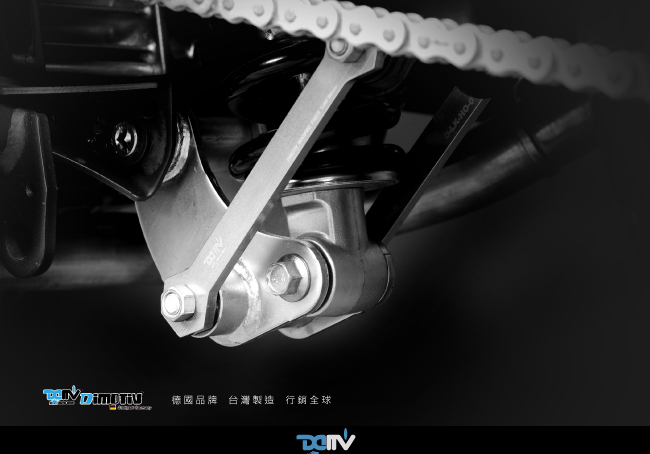 德国 DIMOTIV 适用HONDA本田 NC750X 车身降低座高连杆狗骨头 DMV