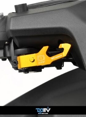 DIMOTIV KYMCO 光阳 XCITING S 400 赛艇 拇指刹车手刹杆 DMV