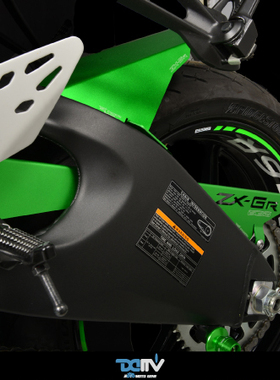 DIMOTIV KAWASAKI 川崎 ZX 6R 636 链条护盖防尘饰盖挡泥板 DMV
