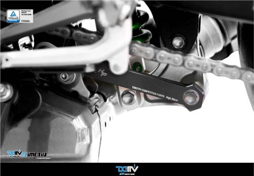 DMV KAWASAKI 川崎 NINJA H2R  ZH2 车身加高升高座高连杆狗骨头