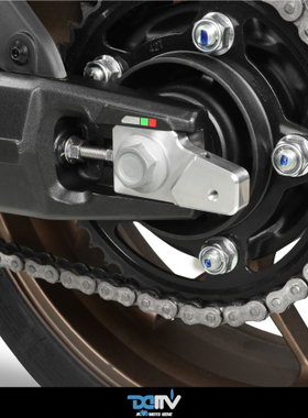 Dimotiv 适用HONDA本田 CB650R CBR650R 起车钉链条调节器 DMV
