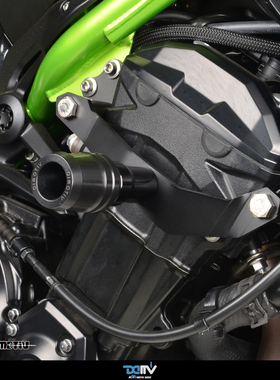 德国 DIMOTIV KAWASAKI 川崎 Z900 L款车身防倒防摔球 DMV