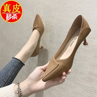 2025年春夏季新款真皮高跟鞋百搭女鞋浅口细跟尖头单鞋职业工作鞋