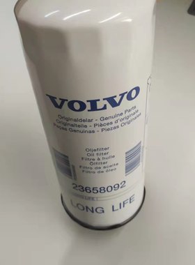沃尔沃机油滤芯 460BLC , 360BLC , 700, 750DL 480, 460原装特价