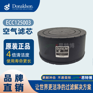 通用SULLAIR560482HAVAMHD1891LOESING 021998康明斯船用发电机组