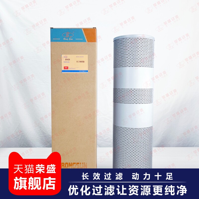 徐工XE700D挖掘机配件滤清器保养