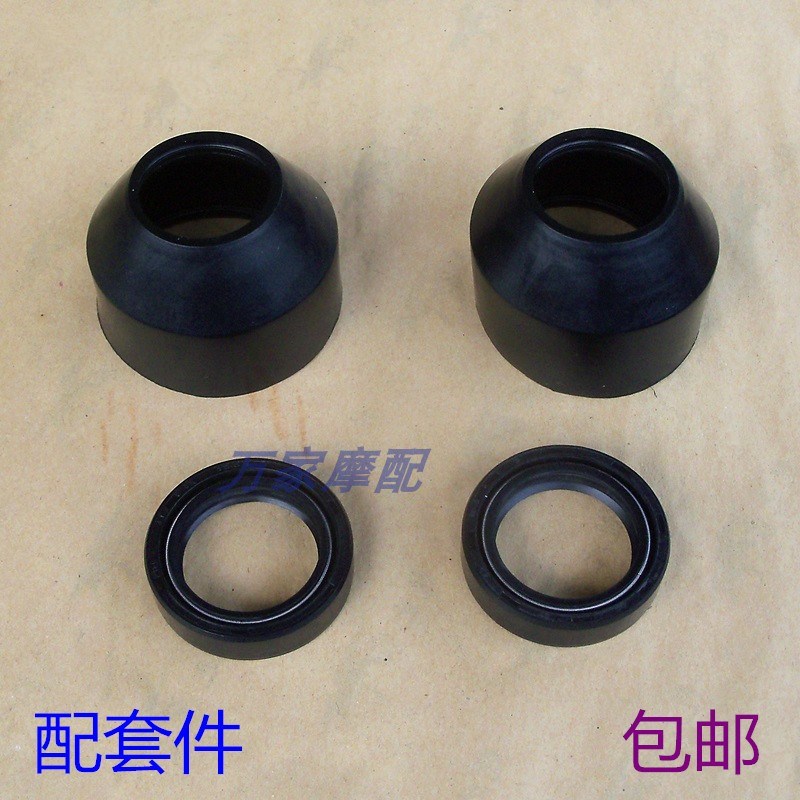 速发G125铃前金木QJ125-6珠江天虎美式J太子钱江摩托车前叉H减震