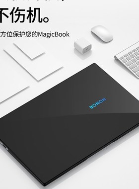 速发荣贴magk14保护壳2021款15X15电脑magkpro11耀纸66.1套pro锐
