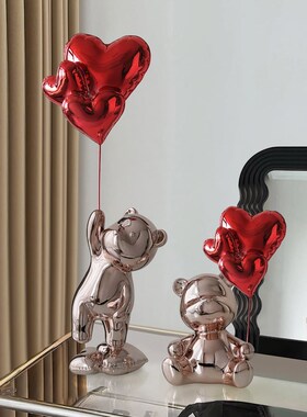 速发简厅电镀视球摆件客约电气柜房间家居装饰玄关酒柜样板房软装