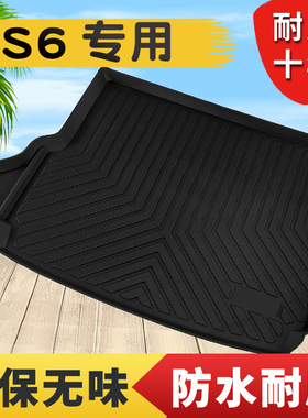 速发适用于2021C蔚8ES6 E款6后备箱垫ES来专车汽车尾箱垫防水无味