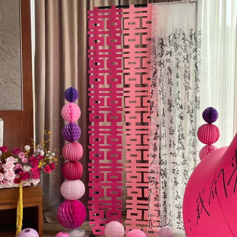 速发婚房布置套装长客喜字挂饰订简拍照道具结婚条厅纱幔婚约装饰