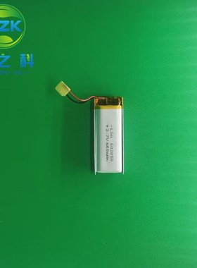 速发.7V可充电602050聚合物锂仪00MAH照6 相机等