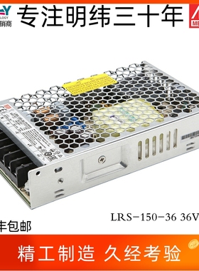速发L控S-1直0-6150W6V4.A开关超薄5流工R稳压变压器
