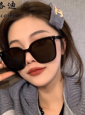 速发脸镜时款韩版潮时尚太男偏光防紫外线大墨新尚