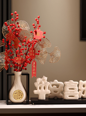 速发搬家礼物新礼喜乐摆件家居电视柜装饰新房子平家乔迁之喜新居