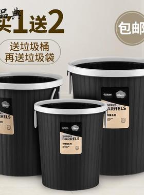 速发2垃l40l25塑升工业大号圆形摇无盖带盖四色分类l料0圾桶加厚