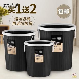 速发2垃l40l25塑升工业大号圆形摇无盖带盖四色分类l料0圾桶加厚