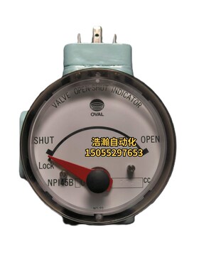 速发OV 示位指阀  0I45B1P  581CC 现货议价