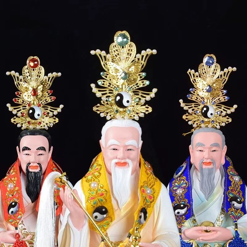 速发三清道祖太上老君神像凤冠头饰太极八卦头冠佛像凤饰摆件配冠