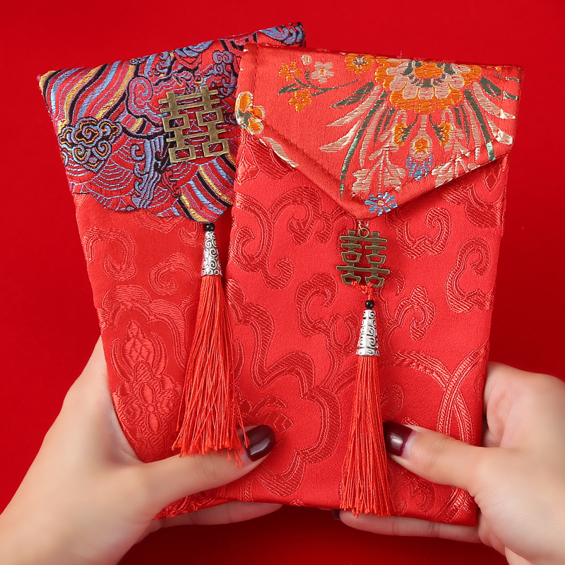 速发红包用婚袋布艺大创意个性新婚礼结中国风精致元大号高级感