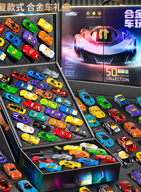 速发端童生日礼物玩具车男孩的益智到6岁三高儿5一7爆4款8男童子