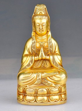 速发纯铜观音平像摆件铜佛萨南海观音菩像坐佛安摆件