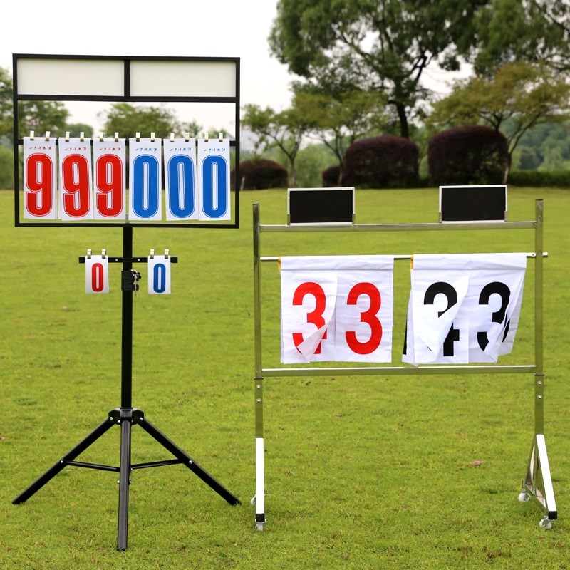 速发计分架 不锈钢架球比赛记分牌 足球羽毛球翻分篮翻分牌