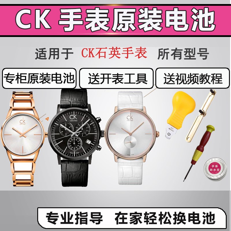 速发适 于K2Y2X1 2Y1用2Y61KG2 25 26/K2W21/ 216