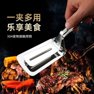 速发04不锈钢牛扒夹家用房厨多功能食物夹烤肉煎鱼牛排铲煎神饼器
