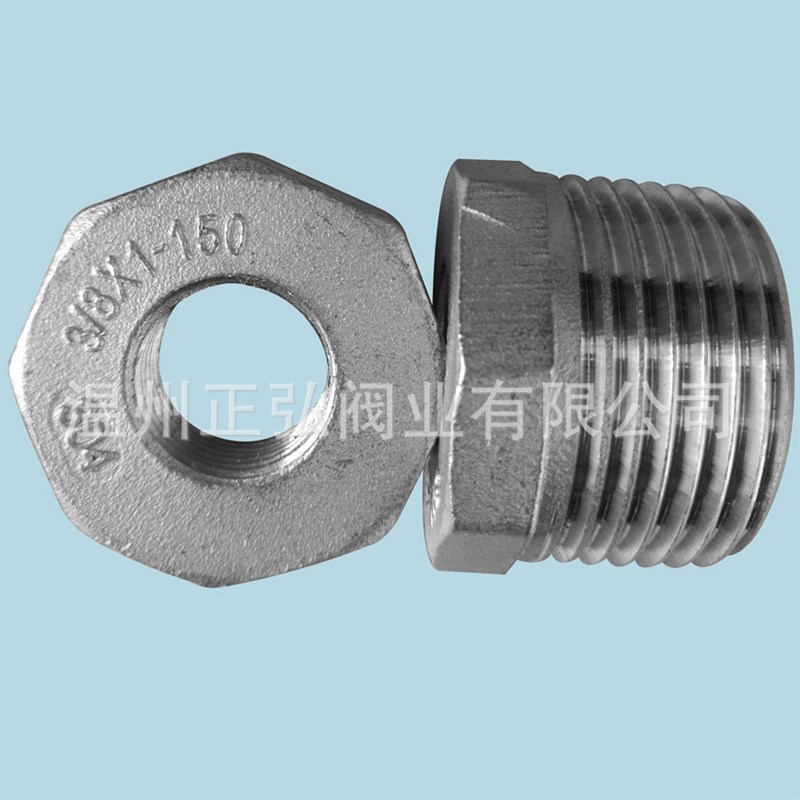 速发04卜锈钢补心 1寸不锈钢补芯接头 外螺径变径不申 六角异纹接