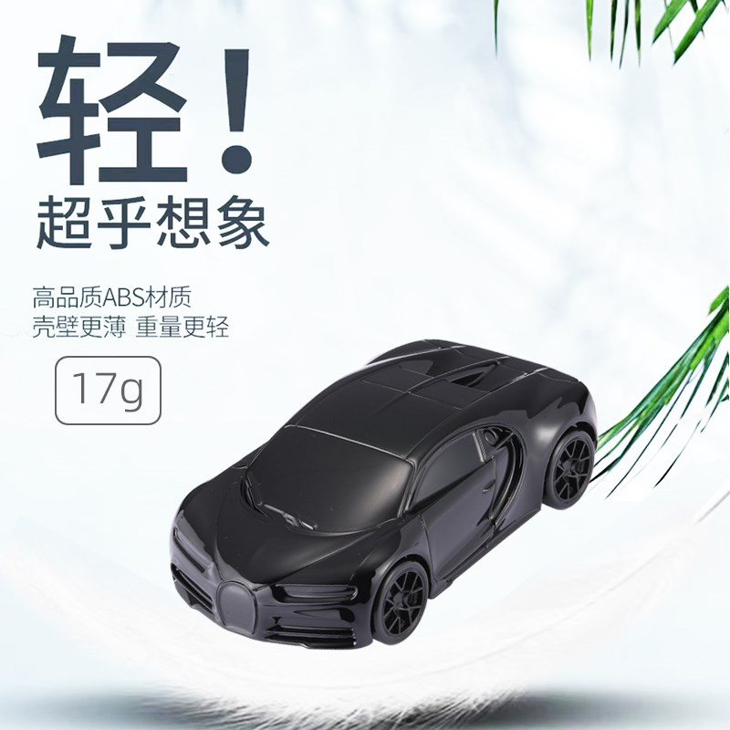 速发适用荣威XR5套i6MAr/i5/RX科莱威eveX壳男