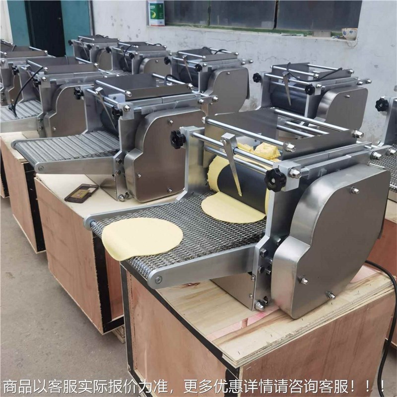 速发小型玉米饼机 商米专用杂粮面饼机 西墨哥三角玉用饼