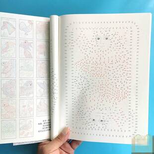 速发弱本训练描图画本画画描绘视孩专子注力玩具小手涂色画线条棒