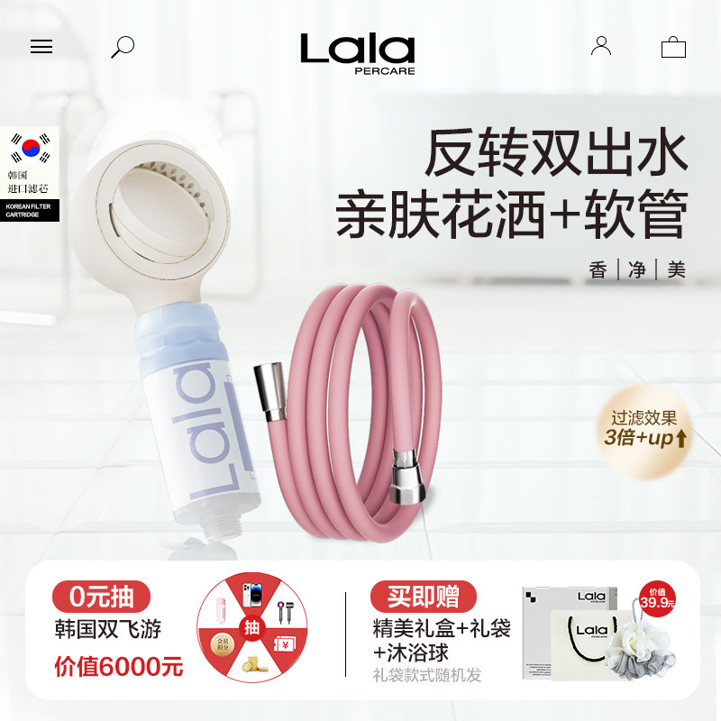 印尼酒店过滤增压花洒喷头超强大出水淋浴软管通用水龙头过滤器