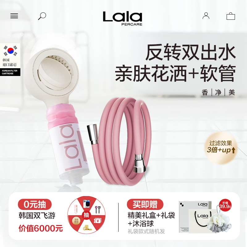 酒店用花洒套装反冲洗过滤增压淋浴花洒软管加长通用水龙头过滤器