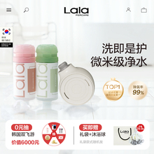 lalapercare/娜拉之夏净化除氯过滤器亲肤淋浴增压2瓶装+反转花洒