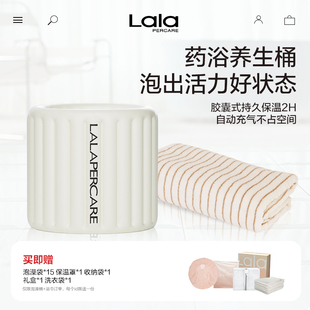 家用泡澡桶大人折叠浴桶成人充气洗澡桶全身排毒汗蒸桶大浴巾全套