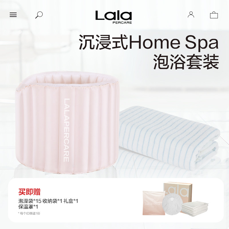 云朵充气泡澡桶宝宝洗澡桶折叠成人浴缸全身排毒汗蒸桶泡泡浴套装