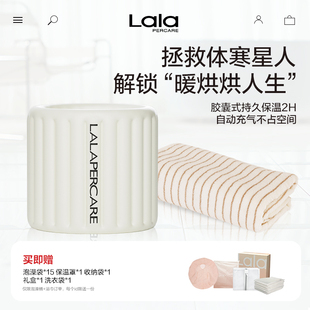娜拉之夏洗澡桶大人家用折叠可充气泡澡神器全身汗蒸桶酒店用浴巾