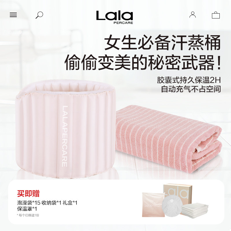 儿童泡澡桶可折叠充气洗澡桶成人家用全身桑拿汗蒸桶搓澡浴球不散