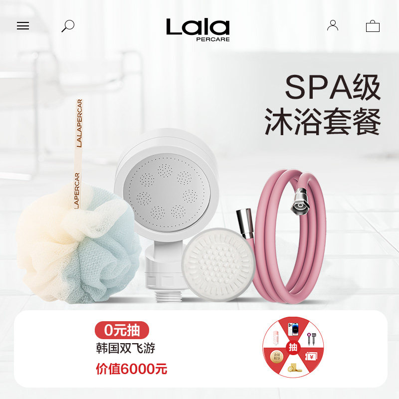 搓澡神器沐浴球洗澡二合一花洒头单头增压加软管支架水龙头过滤器