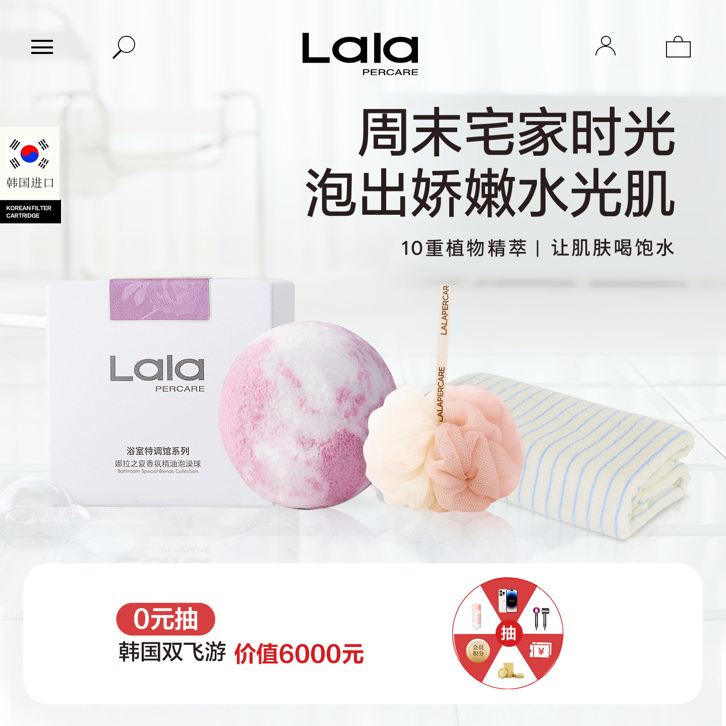 居家浴室沐浴泡澡球高档spa泡泡浴精油球儿童成人通用折叠泡澡桶