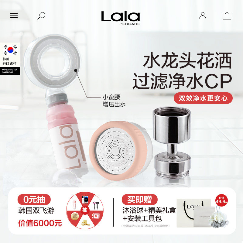 英国旅游留学厨房洗菜盆防溅水水龙头过滤器嘴自来水家用净水器