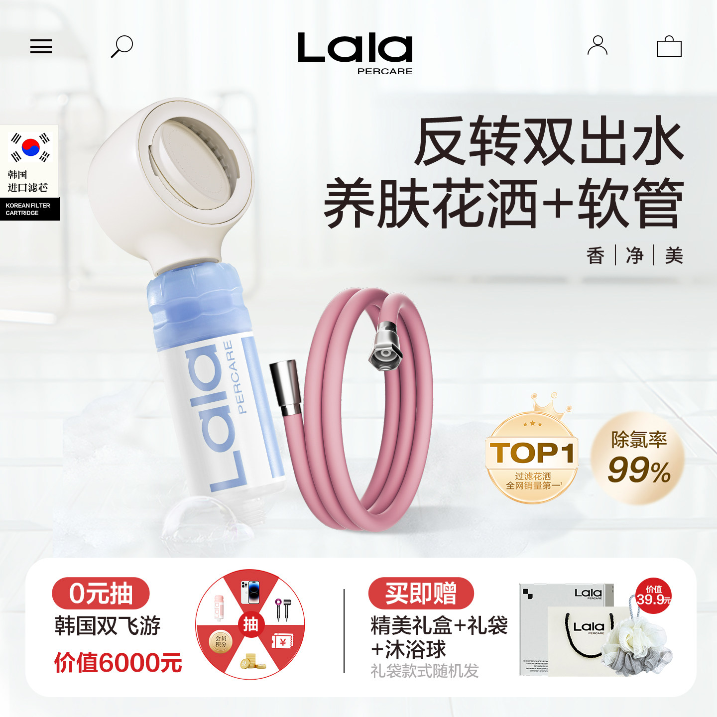 澳洲留学过滤花洒大花洒喷头淋浴软管套装厨房自来水水龙头过滤器