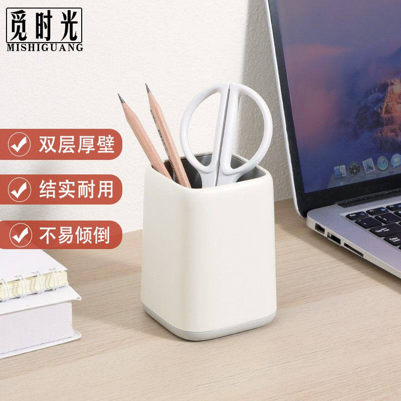 觅时光笔筒双色撞色笔筒收纳盒桌面放笔整理归纳盒简约化妆刷盒子怎么样,好用不?