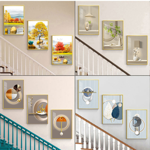 现代简约楼梯间装饰画复式走廊过道挂画北欧客厅沙发背景墙三联画