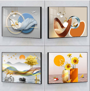 卧室床头装 挂画 饰画现代简约客厅主卧房间壁画酒店宾馆玄关横版