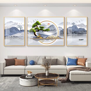 山水画客厅装饰画三联画大气2026新款现代简约挂画沙发背景墙壁画